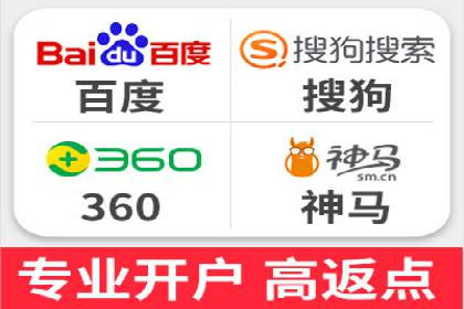 百度竞价SEM实战技巧：案例分析及效果评估